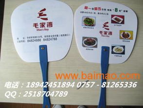 一站式廣告禮品定制專家 佛山天天工藝制品廠，打造品牌形象利器