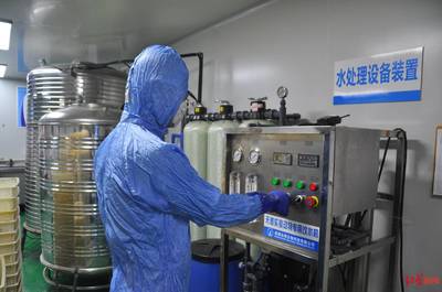 成都企業將高原搬進實驗室 15天跋涉、萬例數據驅動水處理設備研發