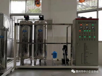 惠州市海納水處理 研發創新驅動，千套直飲水設備服務全國