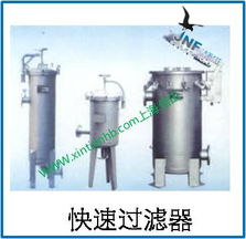 上海潔耐菲環境工程設備 專業水處理設備的研發與創新