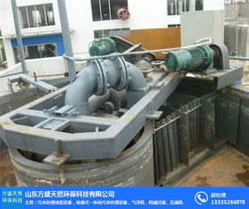 河南淺層氣浮機質量卓越，方盛天然環保科技引領水處理設備研發新高度