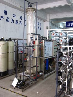 玉溪水電設備廠 水處理設備研發的領軍者